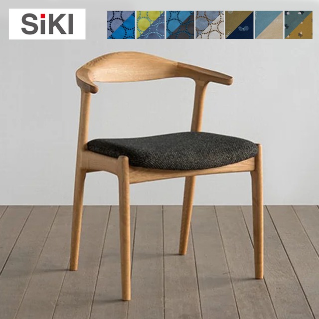 シキファニチア オメガ２ｓ ミナペルホネン