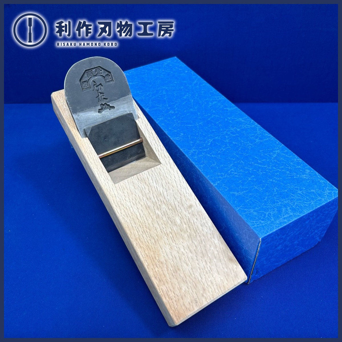 鉋 運慶 寸六 - メルカリ - その他
