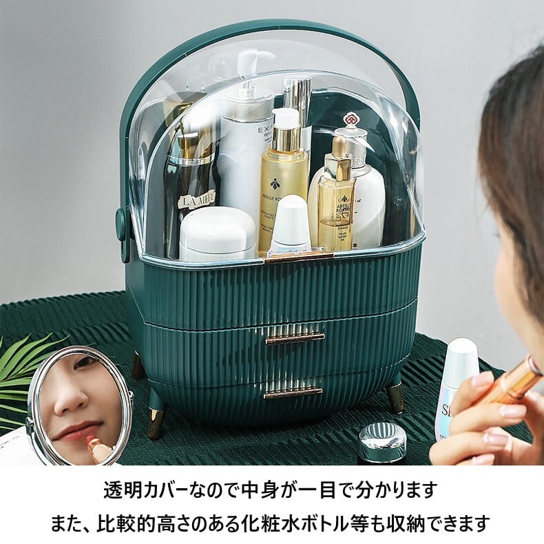 高級感溢れるデザイン✨高透明で水晶のような輝き超大収納メイクボックス ❤高級感溢れるデザイン✨高透明で水晶のような輝き♪❤超大収納