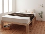 ベッド シングル 総桐ヘッドレスすのこベッド fiume フィウーメ セミシングル すのこベッド