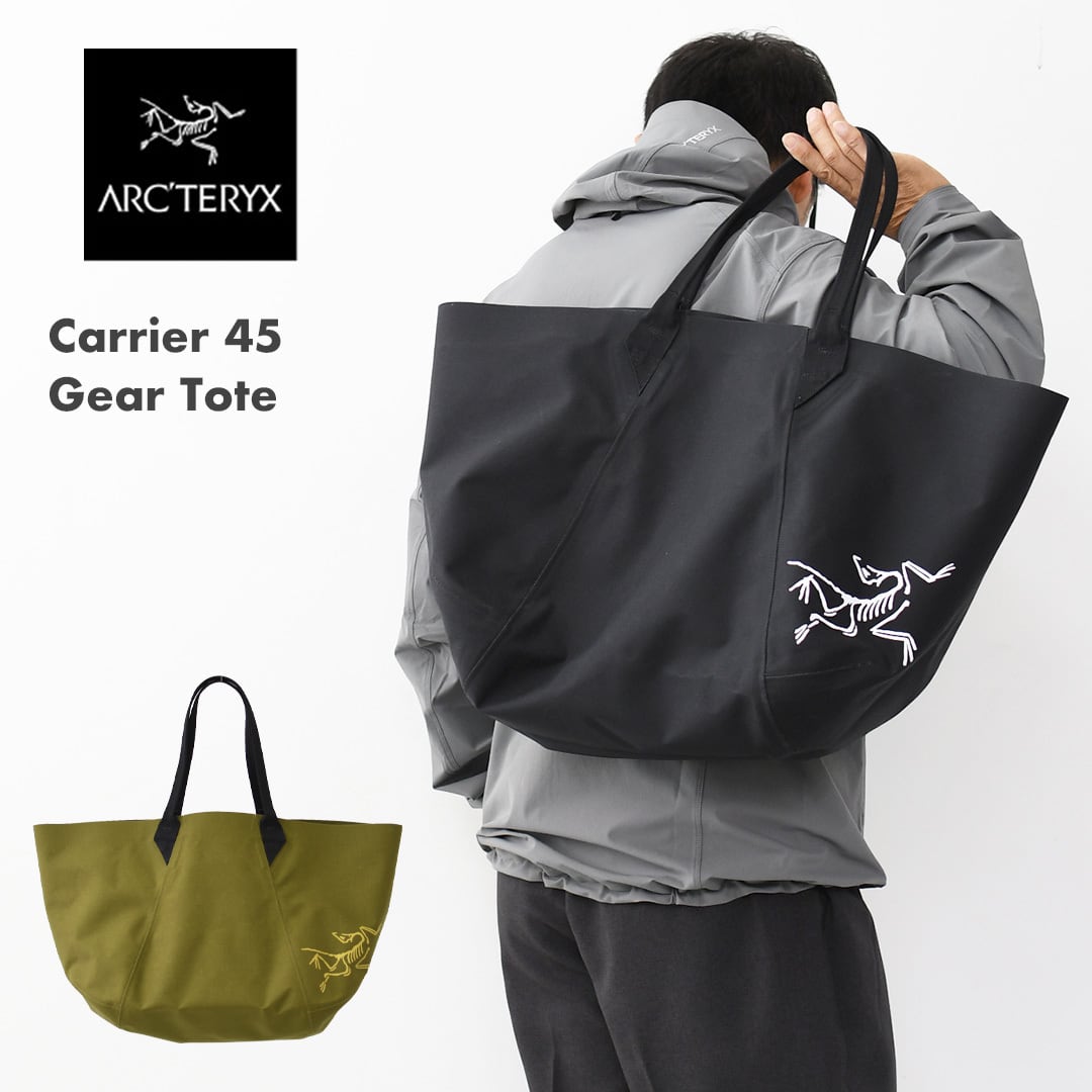 BAG | refalt online store