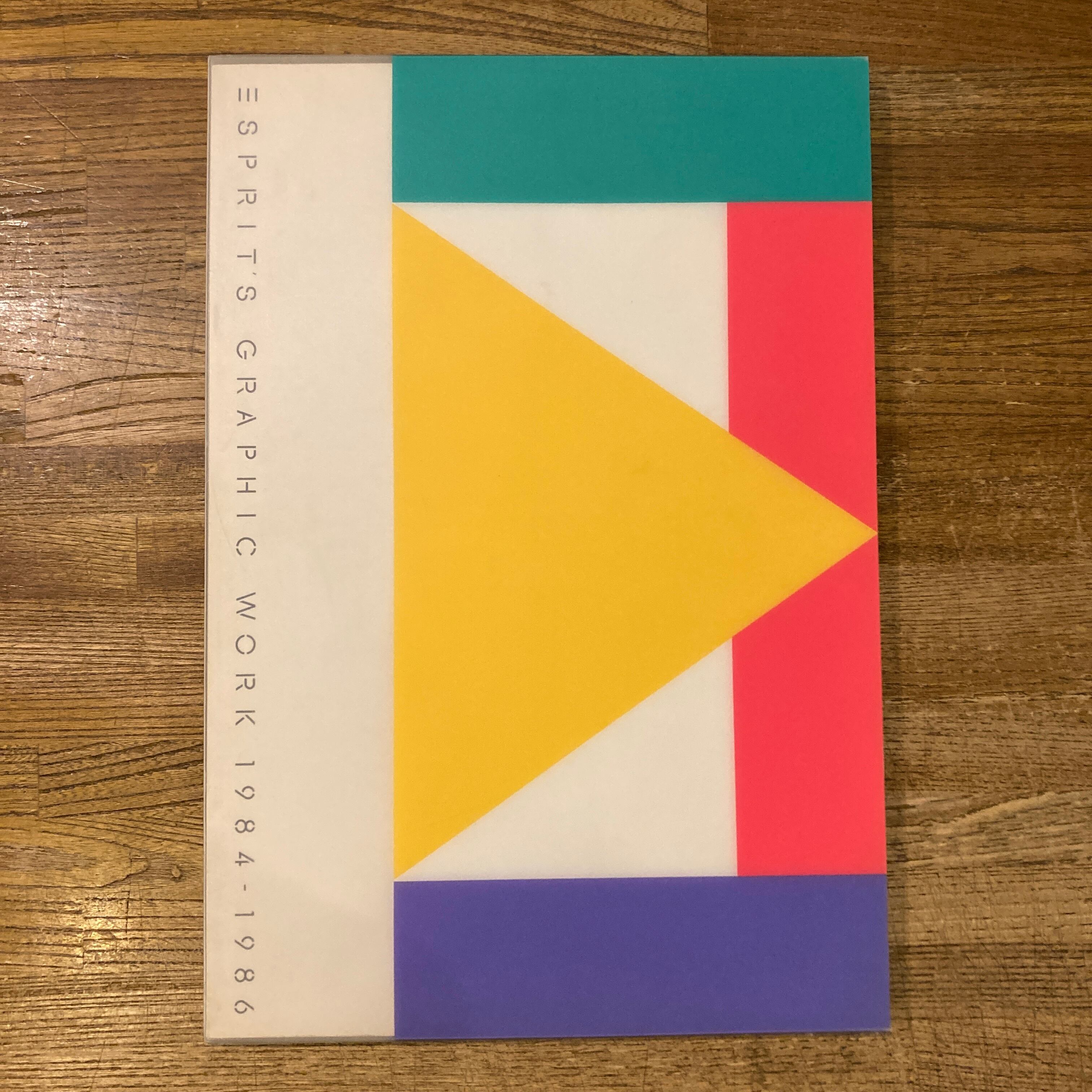 Esprit Graphic Work 1984-1986 / Julie Silber | 百年
