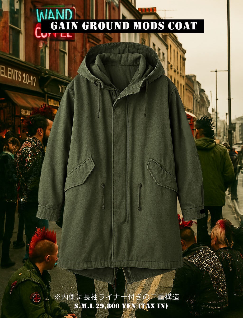 ミニマムジーク/Fuzzy CD | GAIN GROUND