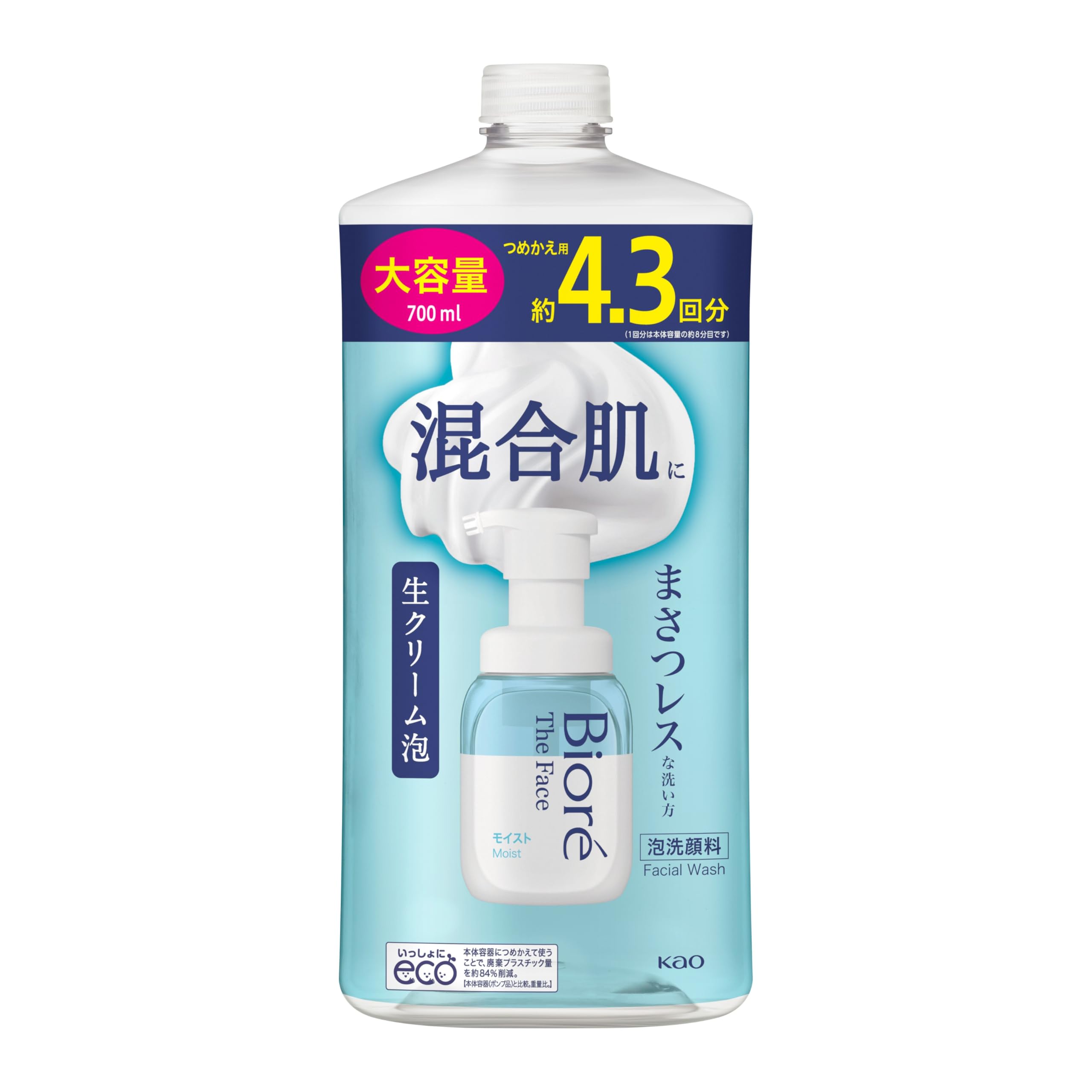 ビューラクレンジング＆トリートメント 400ml（詰替用） | PAY ID