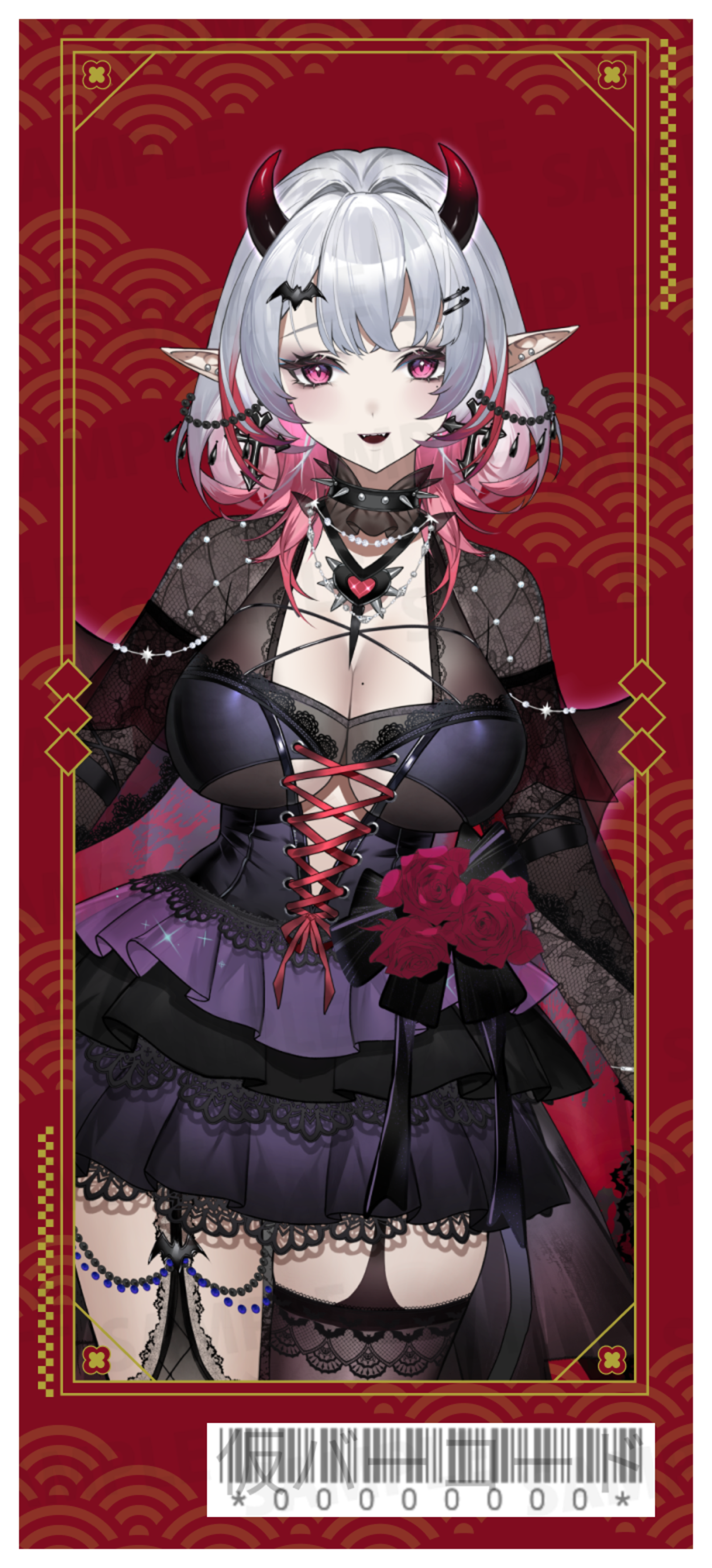 【通常プラン】バーチャル物産展 祝い酒 ノンアルコール梅ジュース【第3陣】【10/9~10/19販売】