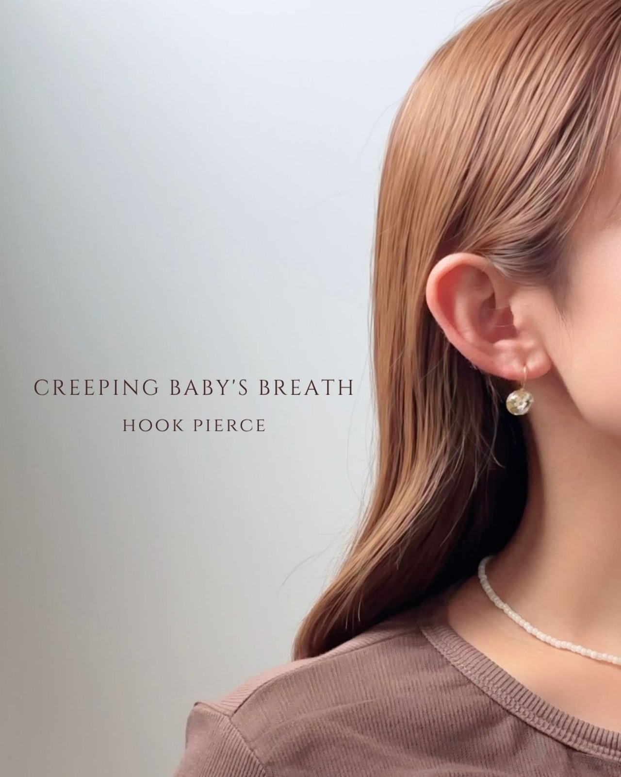 creeping baby's breath hook pierce 【数量限定】