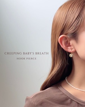 creeping baby's breath hook pierce 【数量限定】