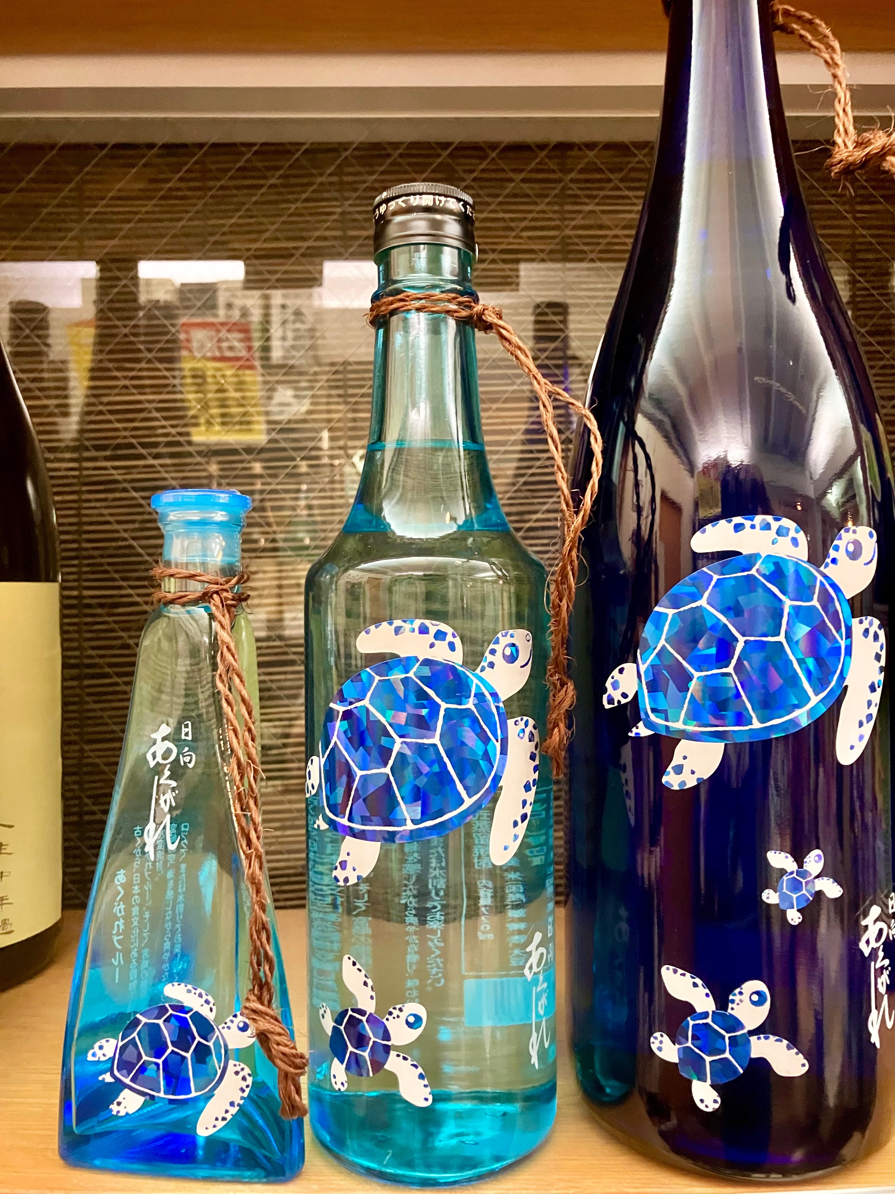 宮崎県【あくがれ蒸留所】☆『あくがれブルー 五穀焼酎 180ml』 | きた