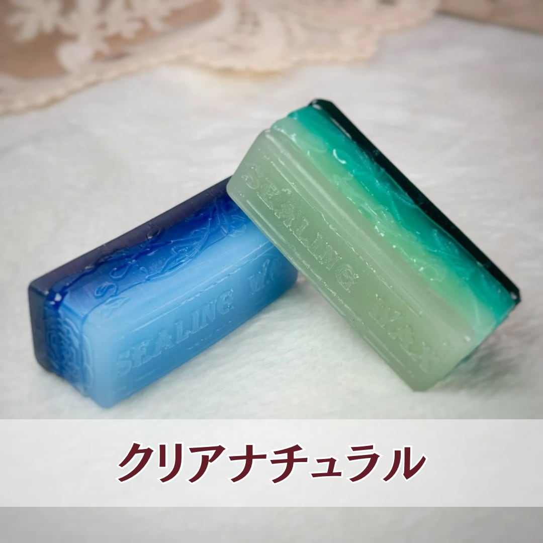 【スティック】パレットレイヤー クリアナチュラル【2本】