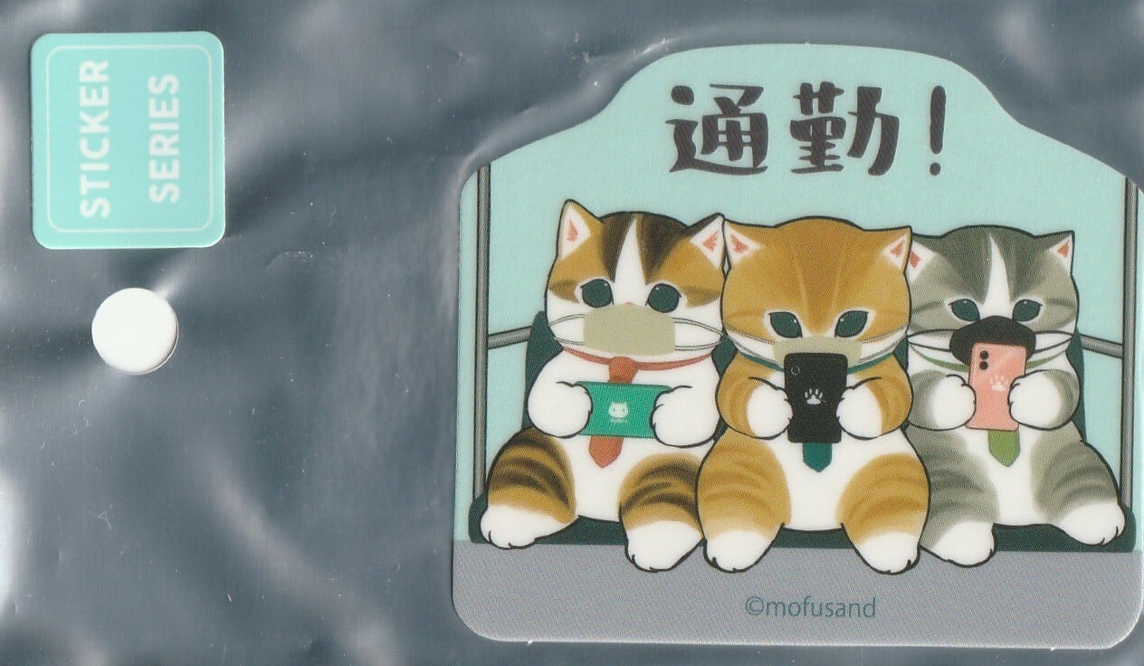 SWIMMER スイマー シャイニーキャット ミニステッカー | 奈良の