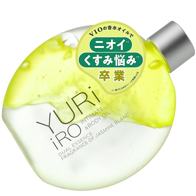 SUZUME®デリケートゾーンオイル（ユニセックス処方）2ml/10個セット