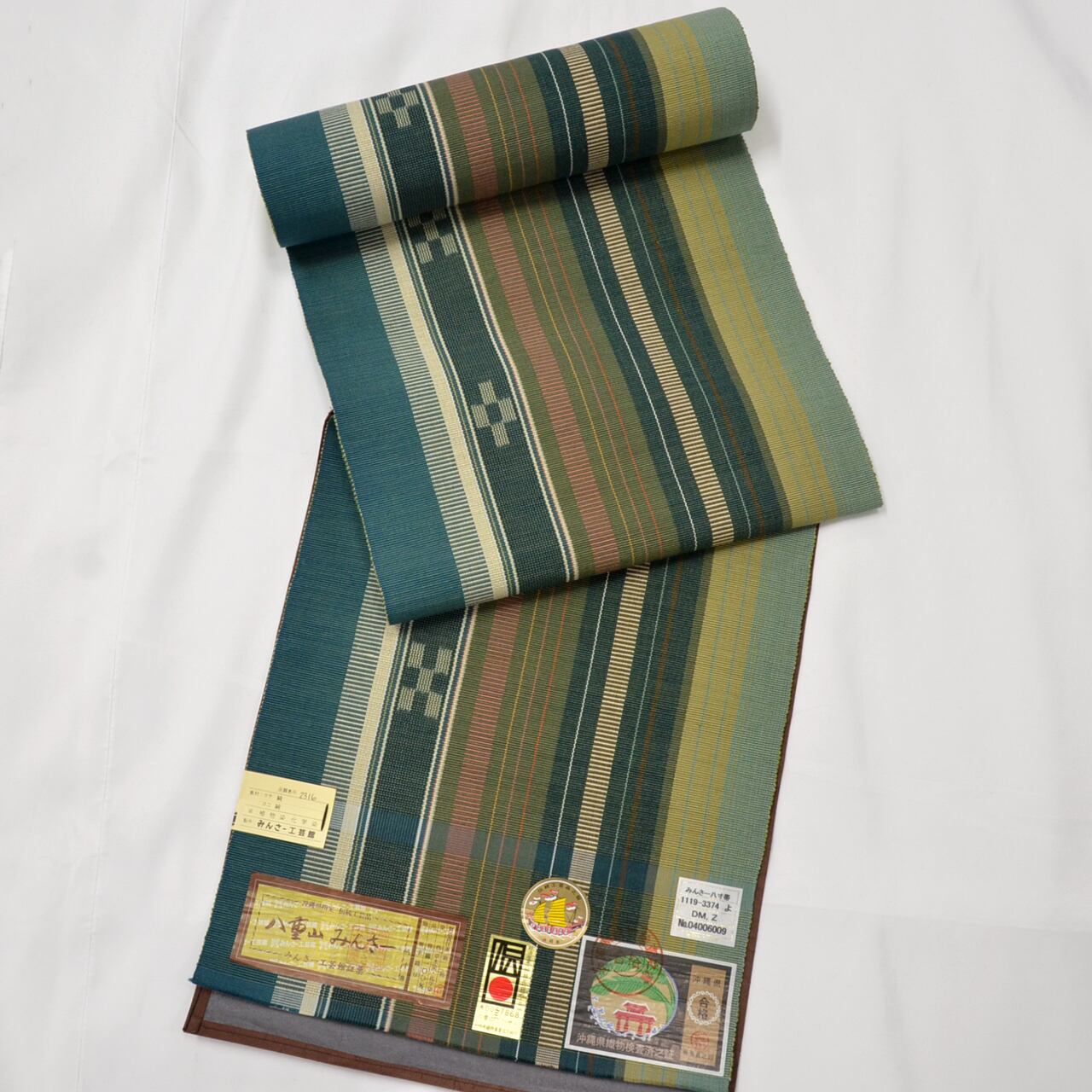 898d30dff9c284bed31e6926a246eb  