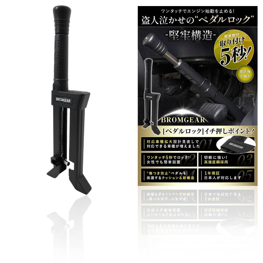 CBX400F 猪武者ブレット管 第二章 鉄素地 メッキ サイレンサーなし