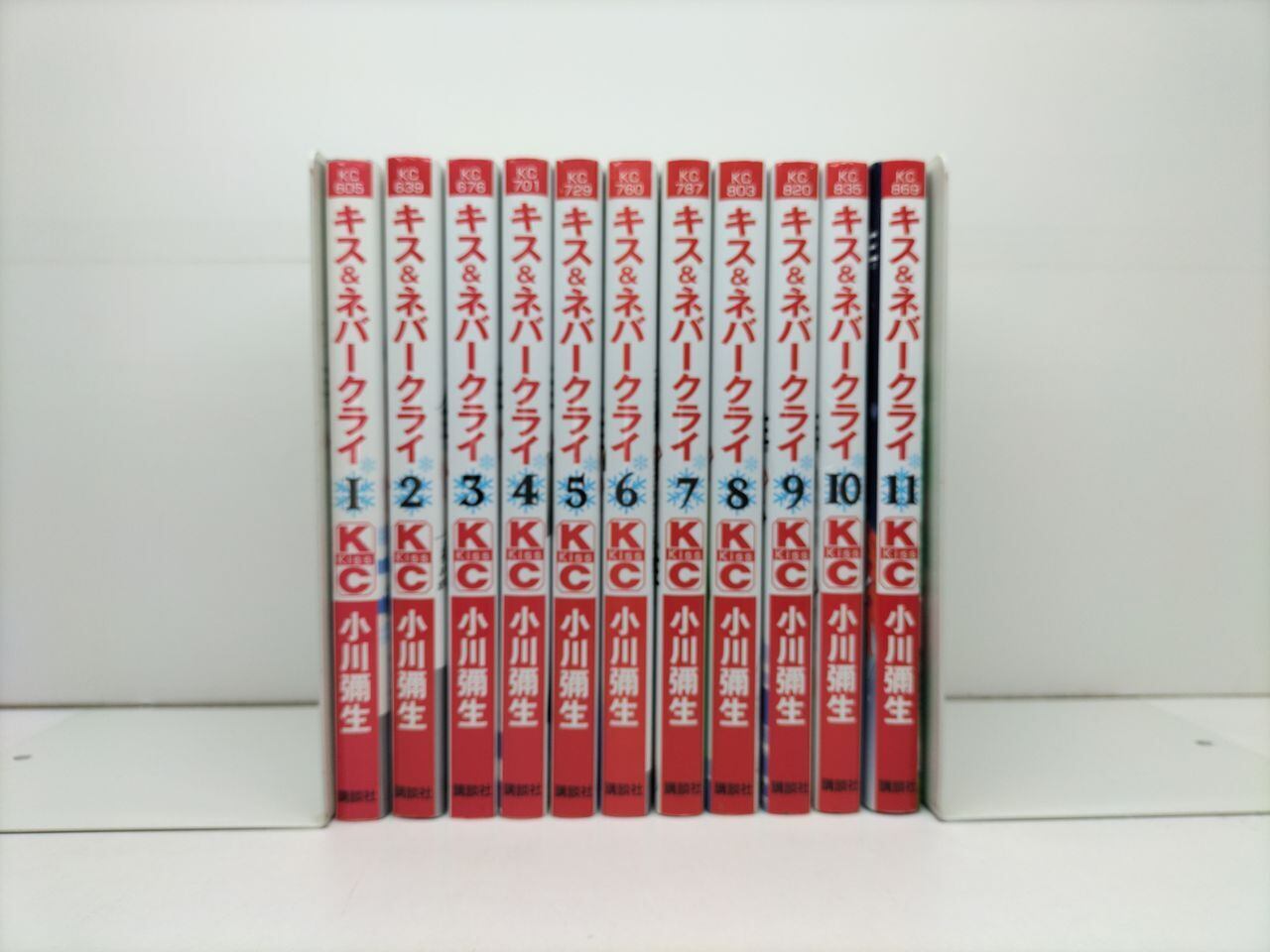 山口くんはワルくない 斉木優 [1-9巻 コミックセット/未完結] | Pay ID