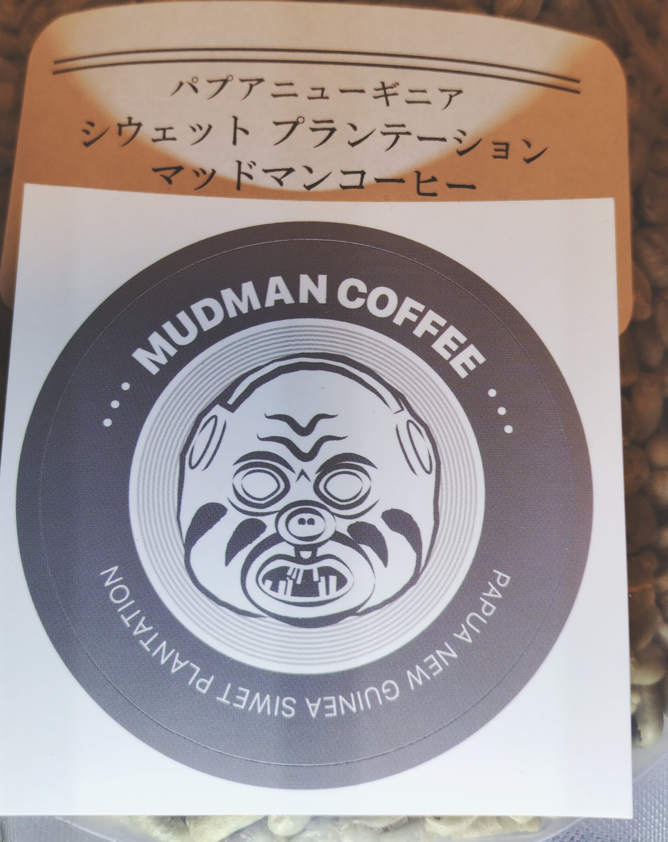 898e6ffc8943f0f6df0bb95ed006e5