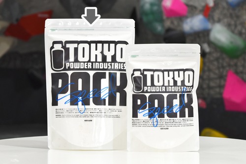 東京粉末 スピード Large 330g｜TOKYO POWDER SPEED