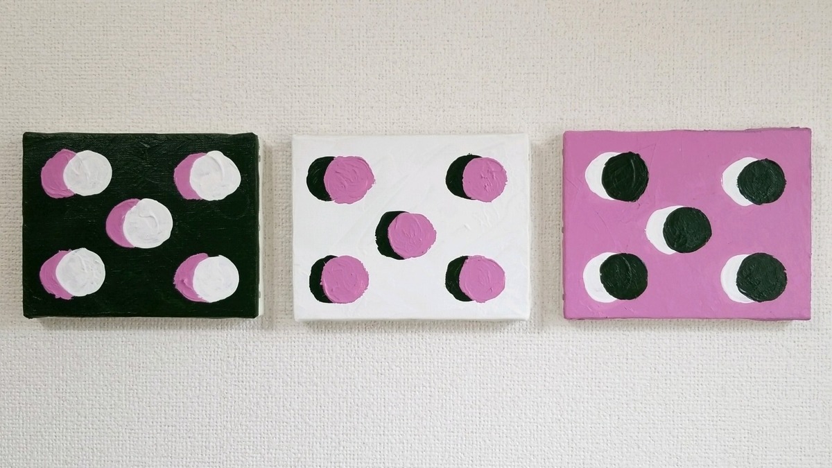 three colors paintings no.5 | three colors paintings