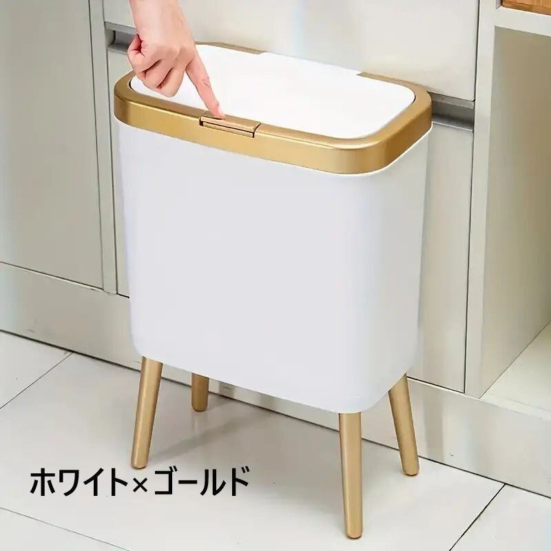 ゴミ箱 大容量 15L 脚付き ブラケット付き 蓋つき 長方形 シンプル スタイリッシュ 3色 ブラック MONOWA ゴミ箱 自動開閉 おしゃれ 木製脚付き ダストボックス スリム