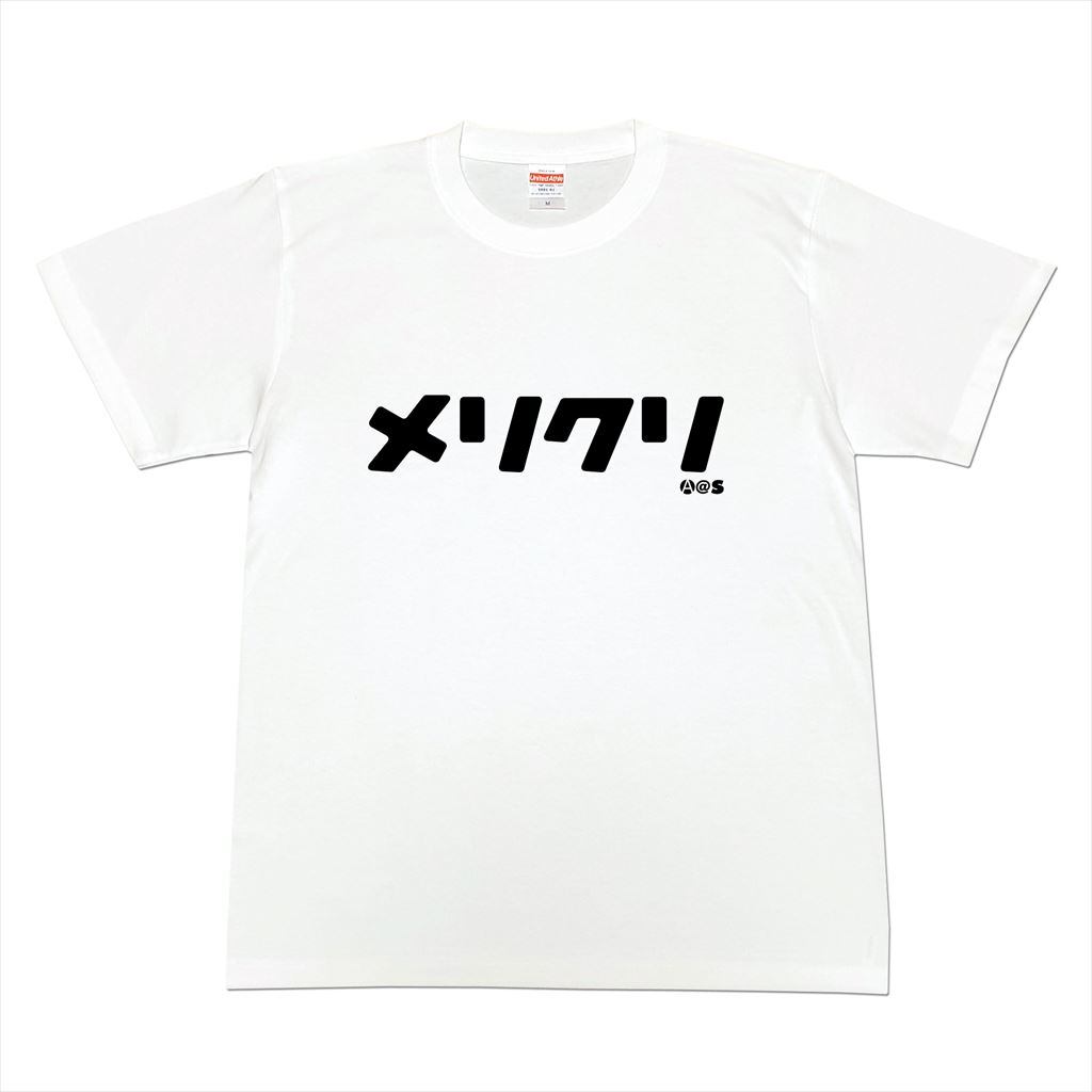 カタカナTシャツ「オタク」 | 文字TシャツのAllages