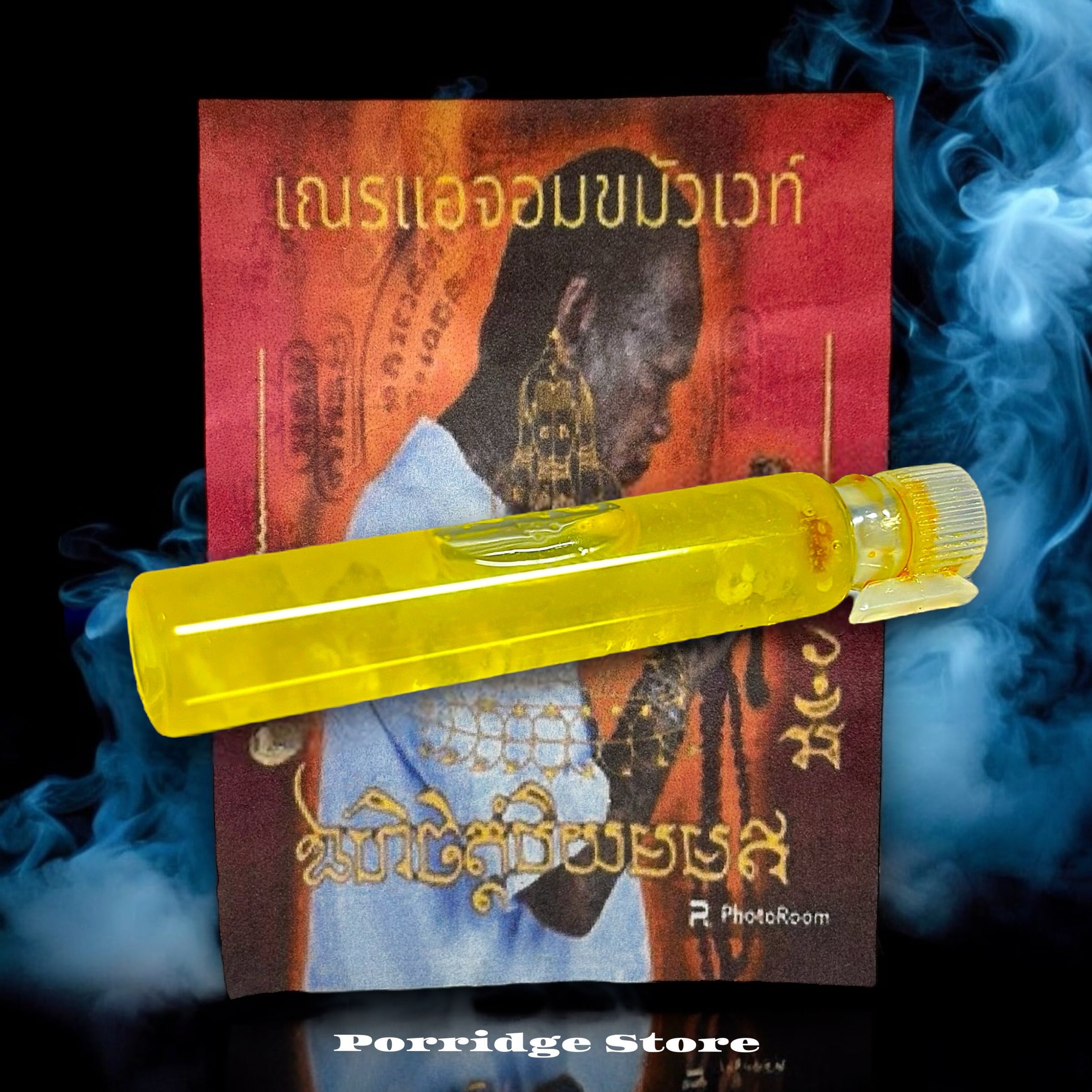 プラクルアン 美しいプラピッター 富と成功 魅力 危険回避 御守り