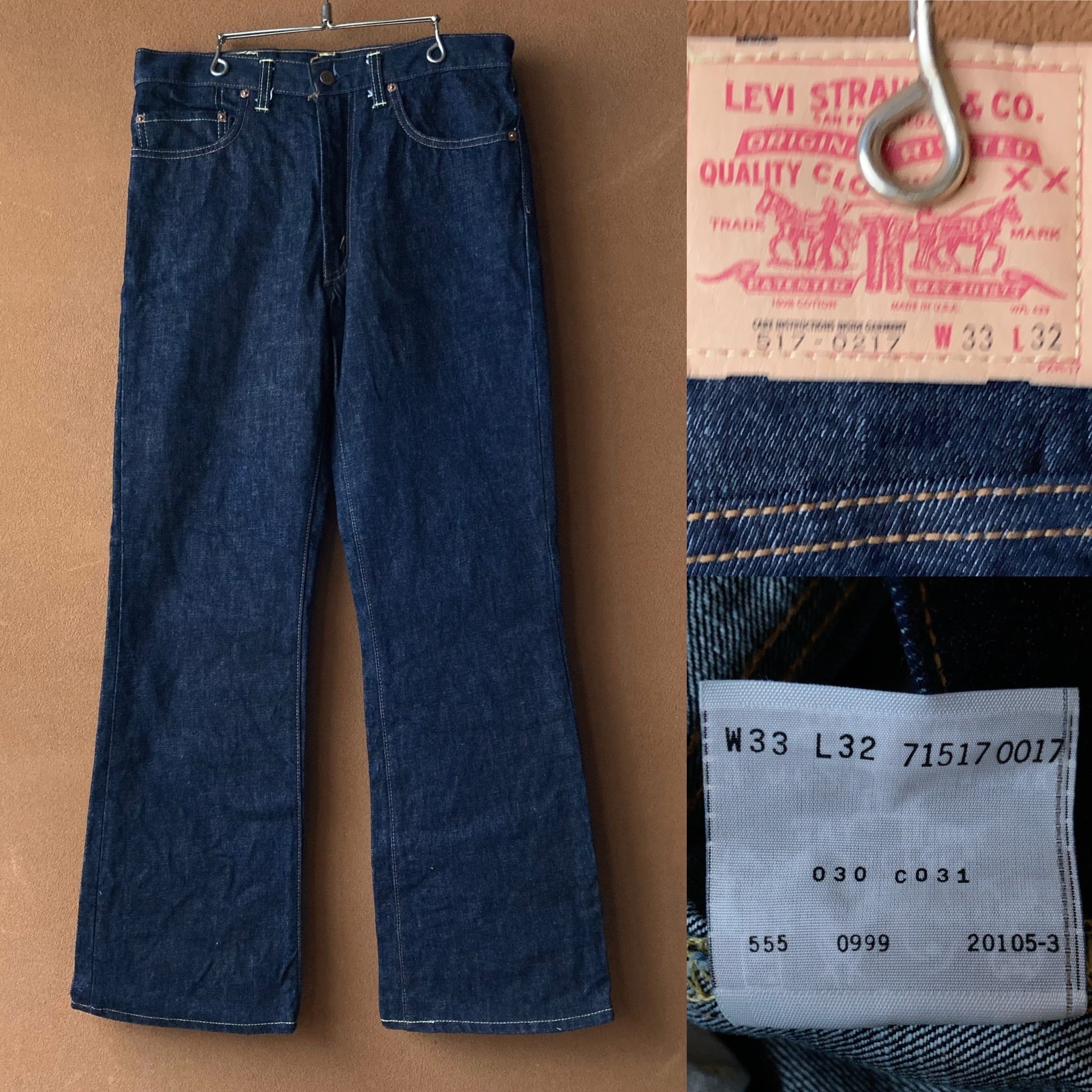 Levi’s 517 バレンシア工場製