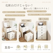 TikTok ドレッサー コンパクト おしゃれ 多機能ドレッサー|3色調LEDミラー付き・大容量収納・ブラウン強化ガラス天板