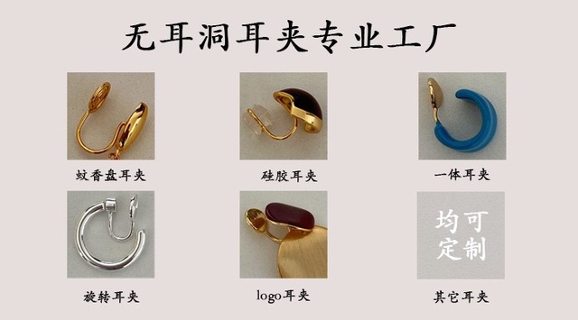 ZONGMEI ローズフラワータッセルピアス