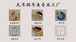 ZONGMEI ローズフラワータッセルピアス