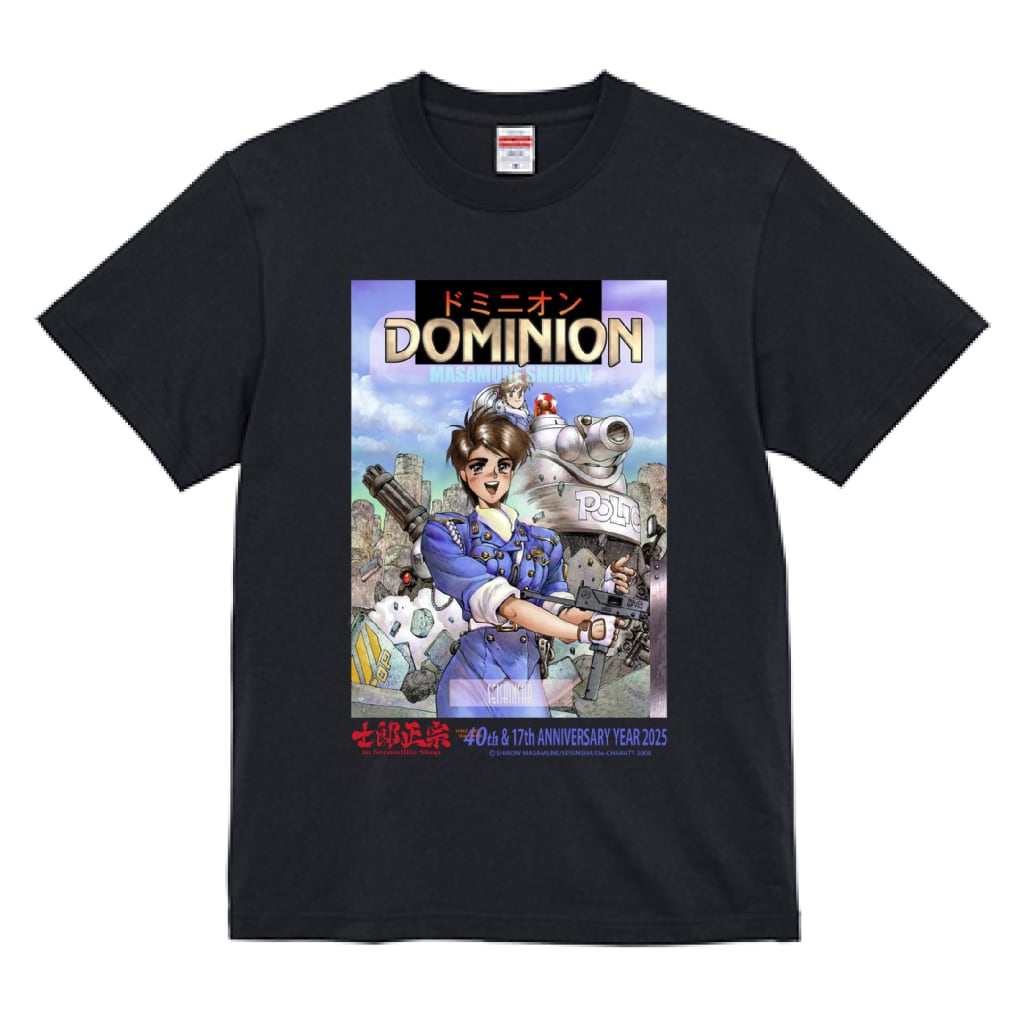 士郎正宗キャラクターTシャツVol.17 ドミニオン表紙。 綿100% ブラック