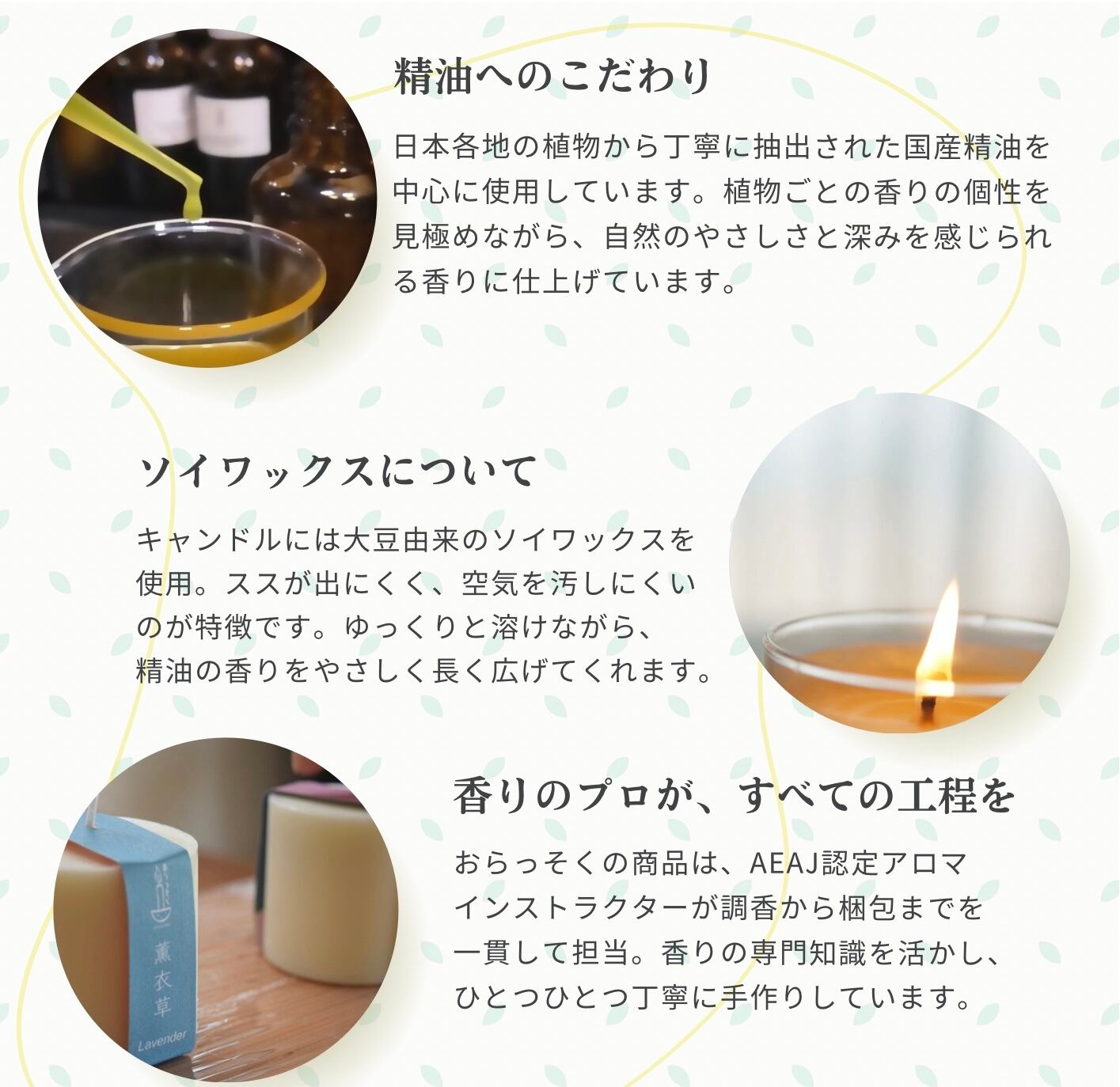 天然精油100％】アロマディフューザー｜《檜(ヒノキ) 》吉野ひのき