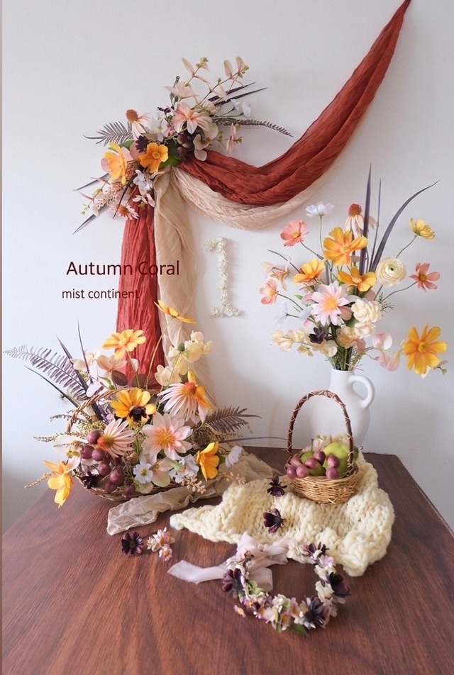 【期間限定】" Autumn  coral " Rental set.