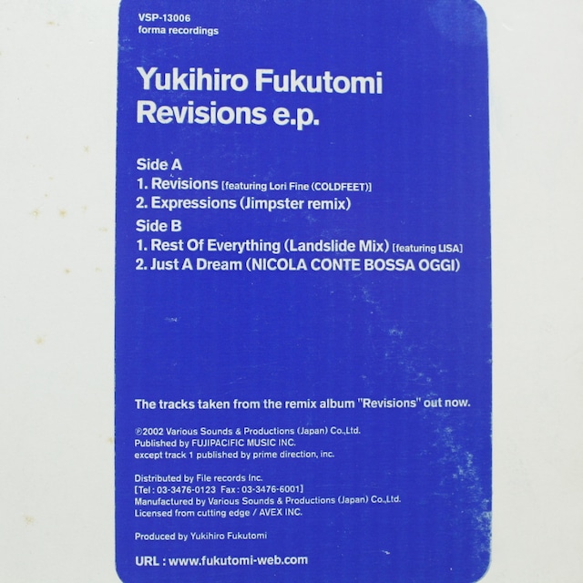 Yukihiro Fukutomi / Revisions E.P. [VSP13006] - メイン画像