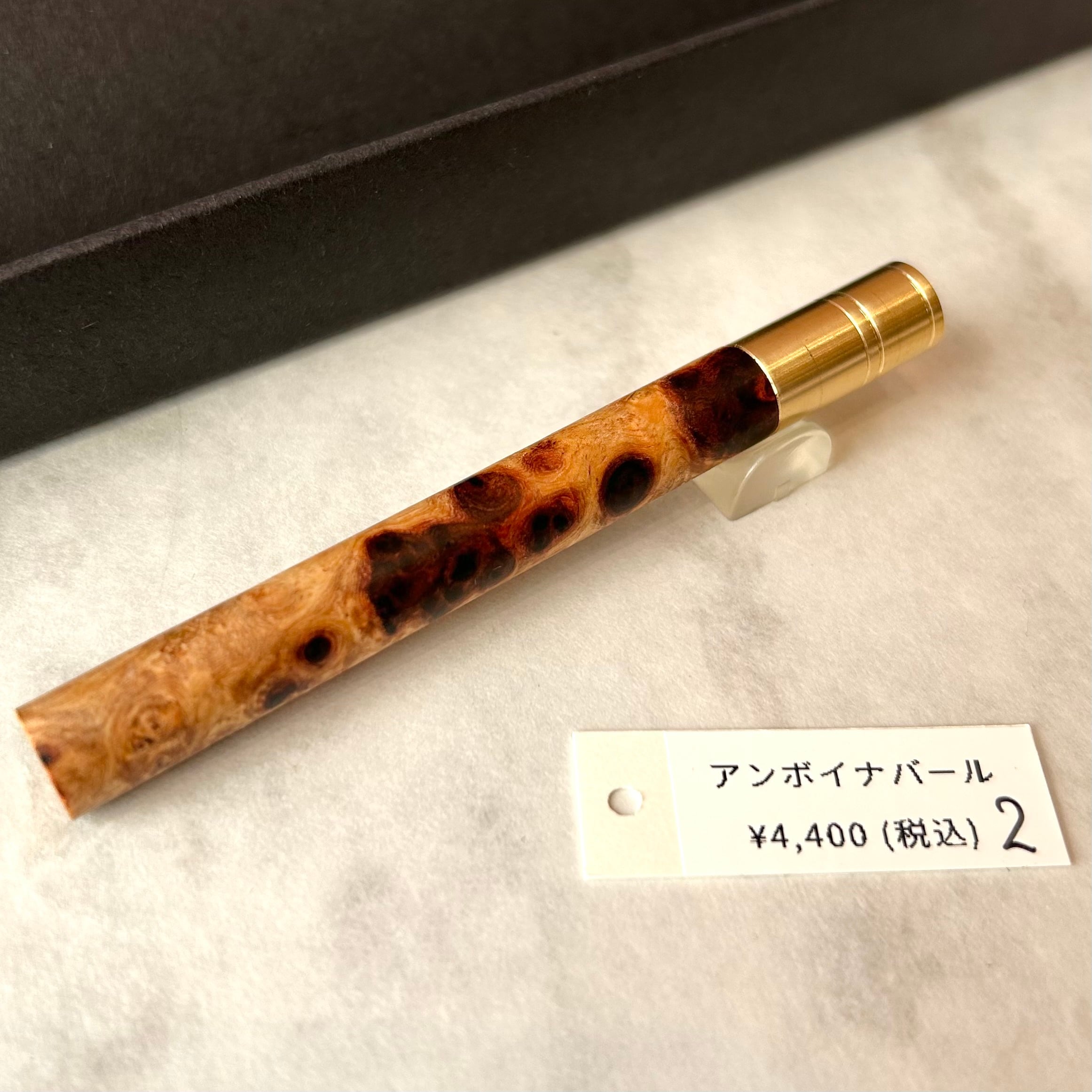富士瘤クラフト | ペンネジューク