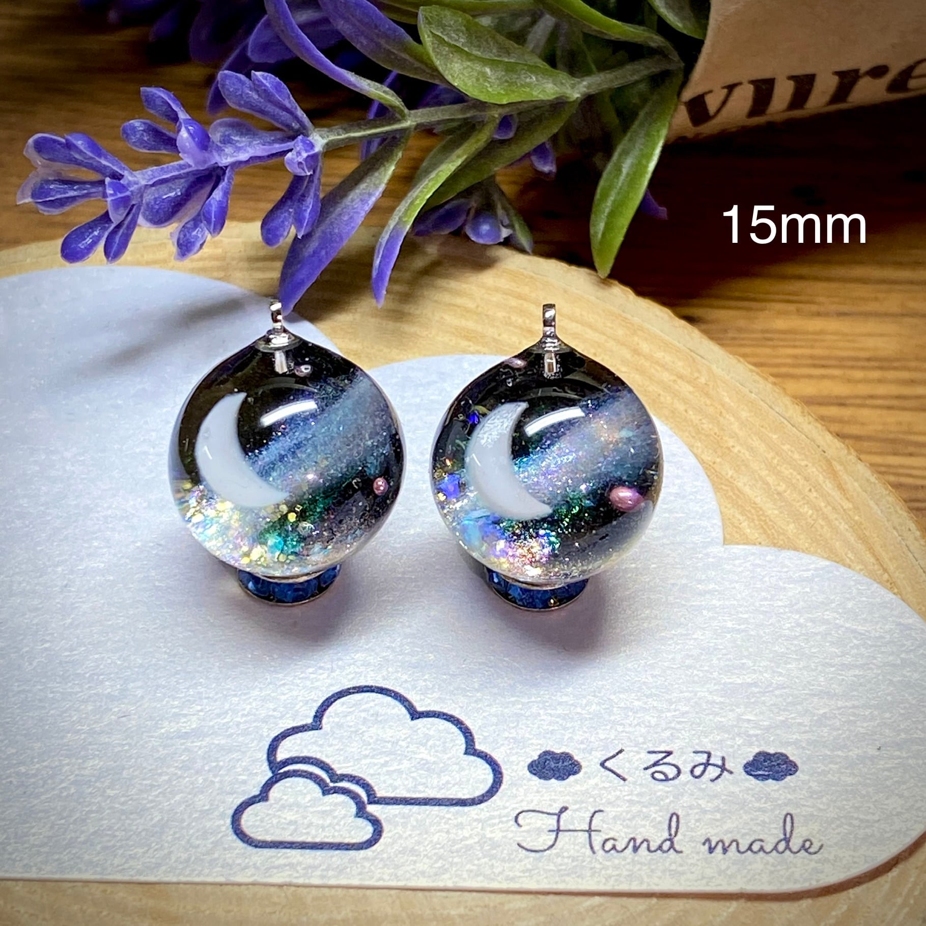 レジンピアス イヤリング 三日月と天の川 まん丸 15mm  シルバー
