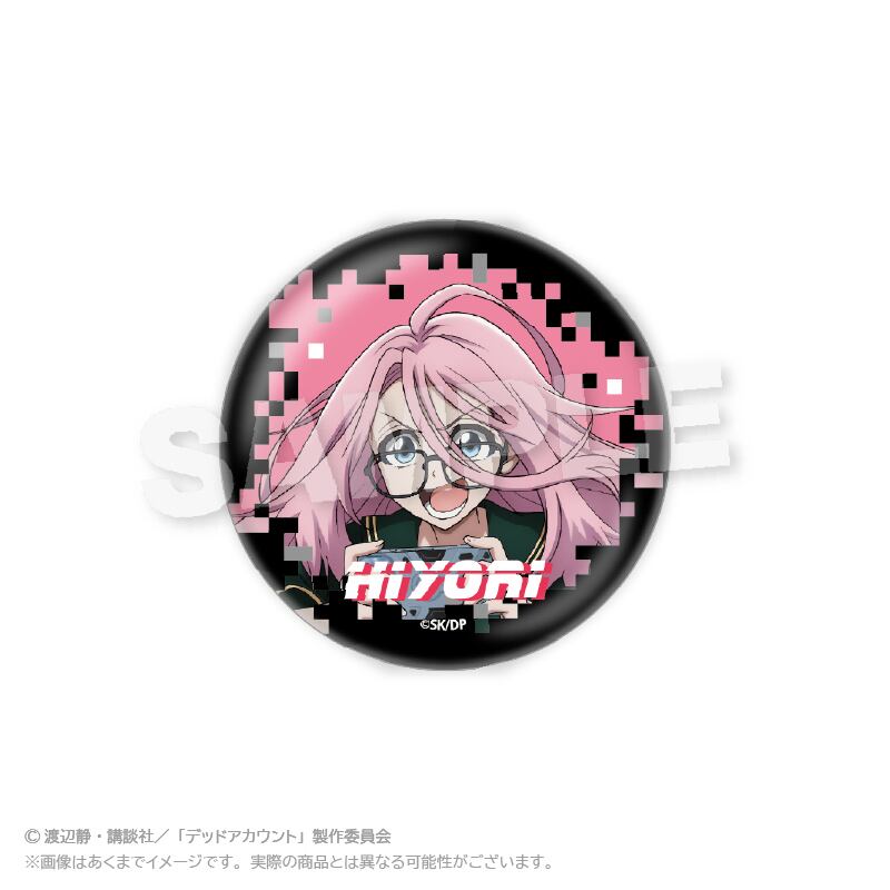 5月発売予定】デッドアカウント トレーディング缶バッジ | ワイワイ