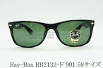 Ray-Ban サングラス NEW WAYFARER RB2132-F 901 58サイズ ウェリントン ニューウェイファーラー レイバン 正規品