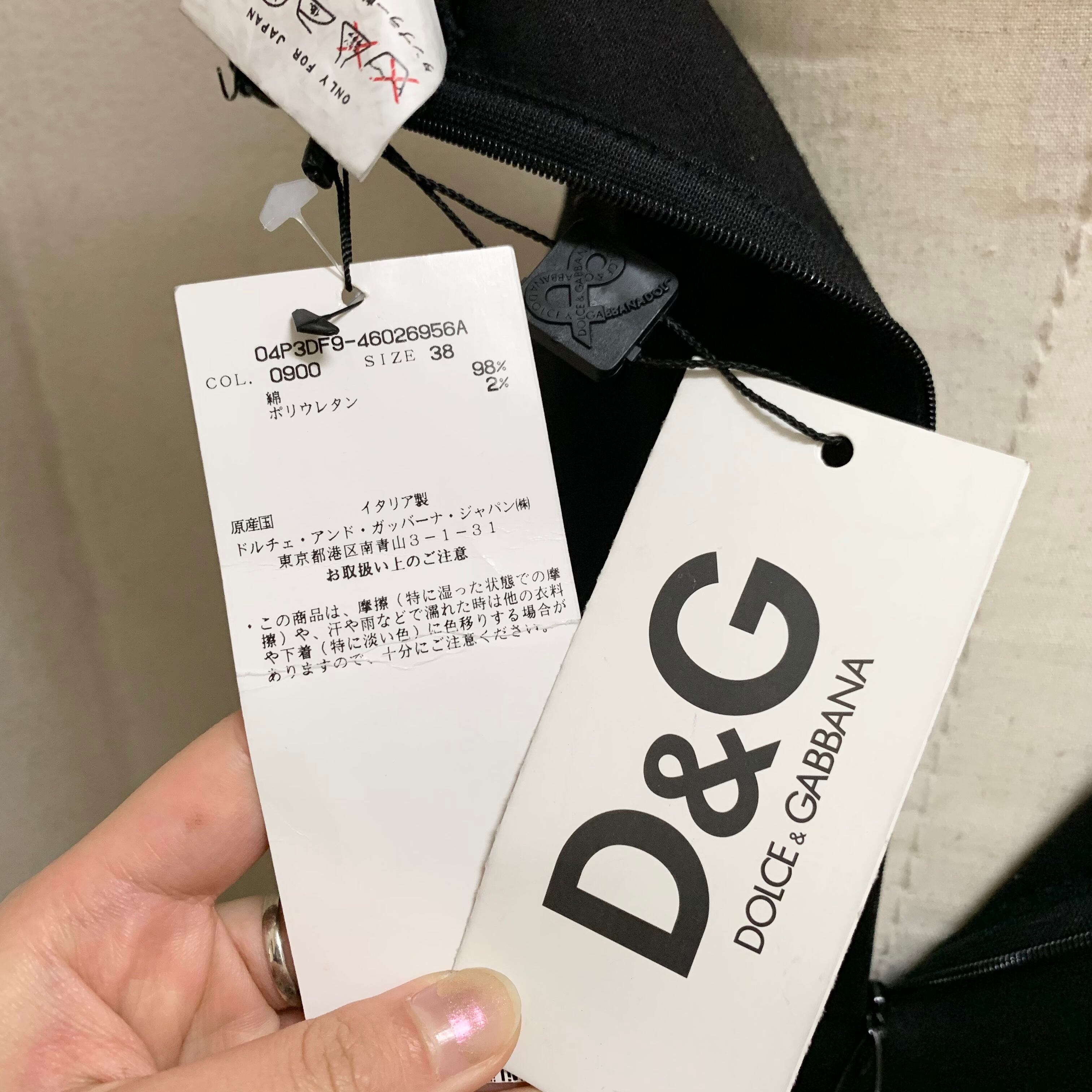 D&G/Dolce&Gabbana/one-piece/black/ドルガバ/ドルチェ&ガッバーナ