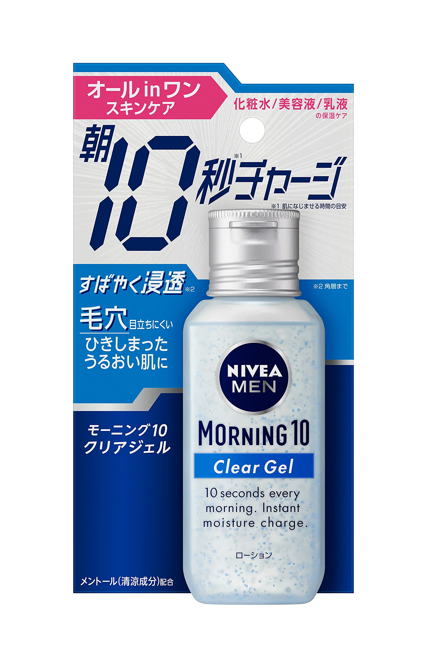 2個】アンペリアル クレンジング 詰替 2個】アンペリアル