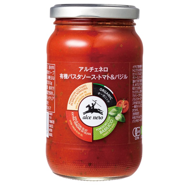 【アルチェネロ】有機パスタソース・トマト＆バジル 350g【オーガニック】