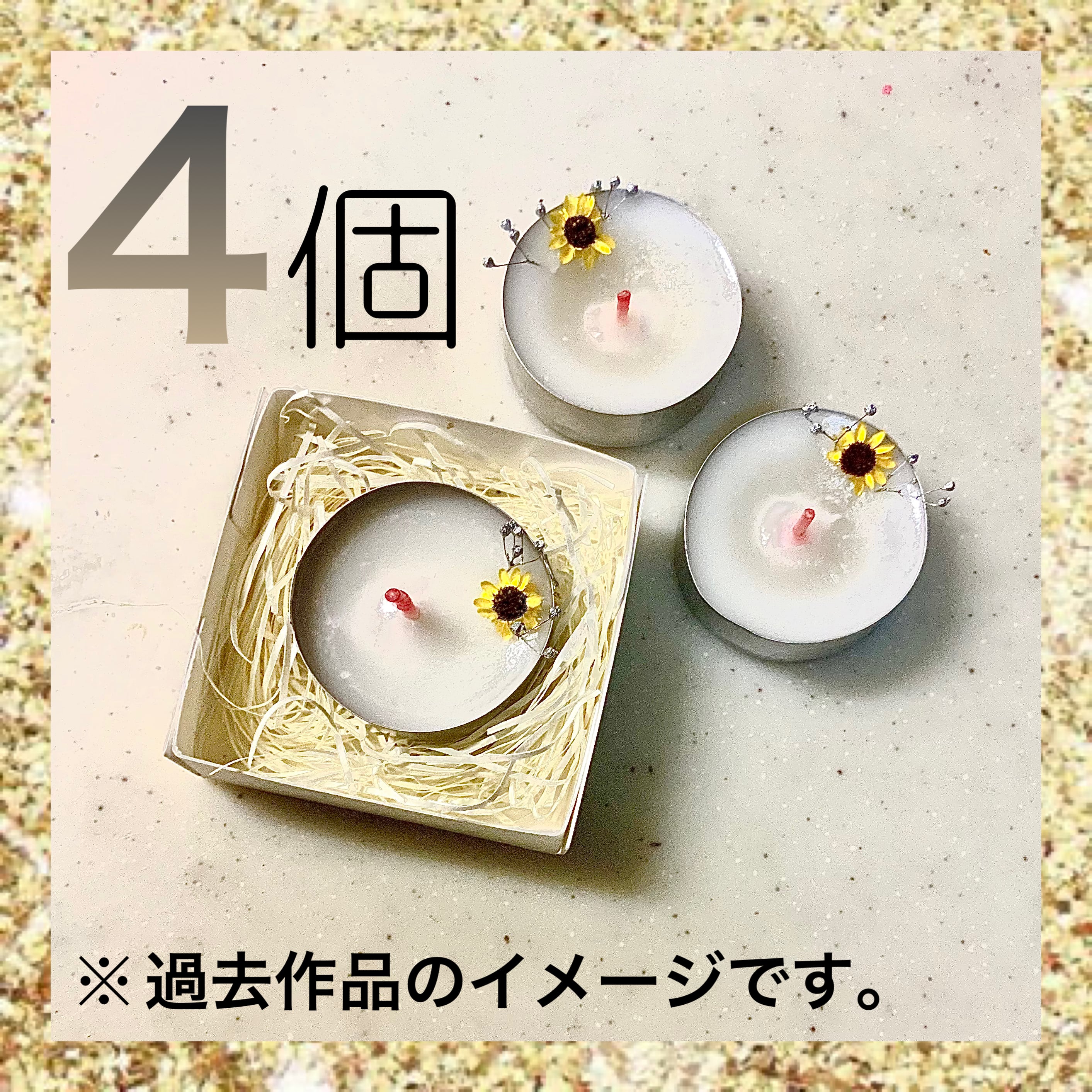 おしゃれ アロマキャンドル 上品さが溢れたデザイン 手軽に おしゃれ