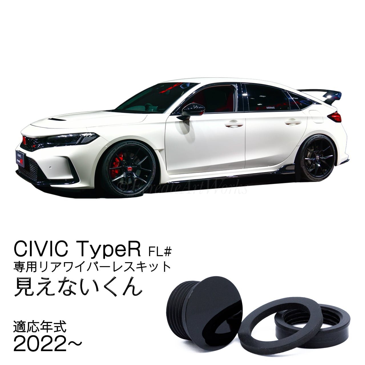 エリミネーター/SE エンジンカバー クランクケース ボルト 25本セット