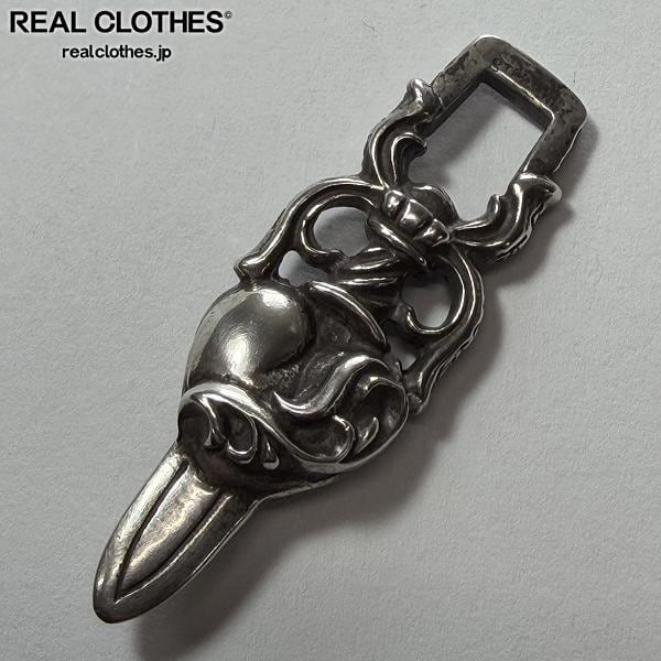 CHROME HEARTS のあ アクセサリー | REALCLOTHES/リアルクローズ