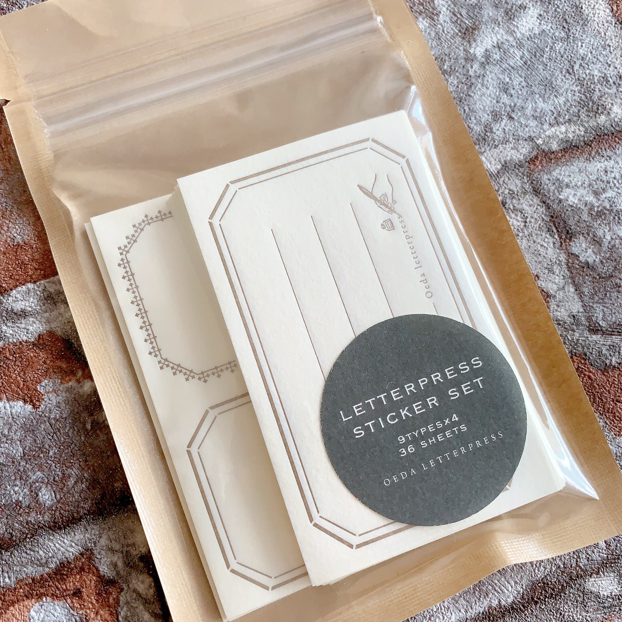 LETTERPRESS sticker set【Bronze / Black】活版印刷 大枝活版室