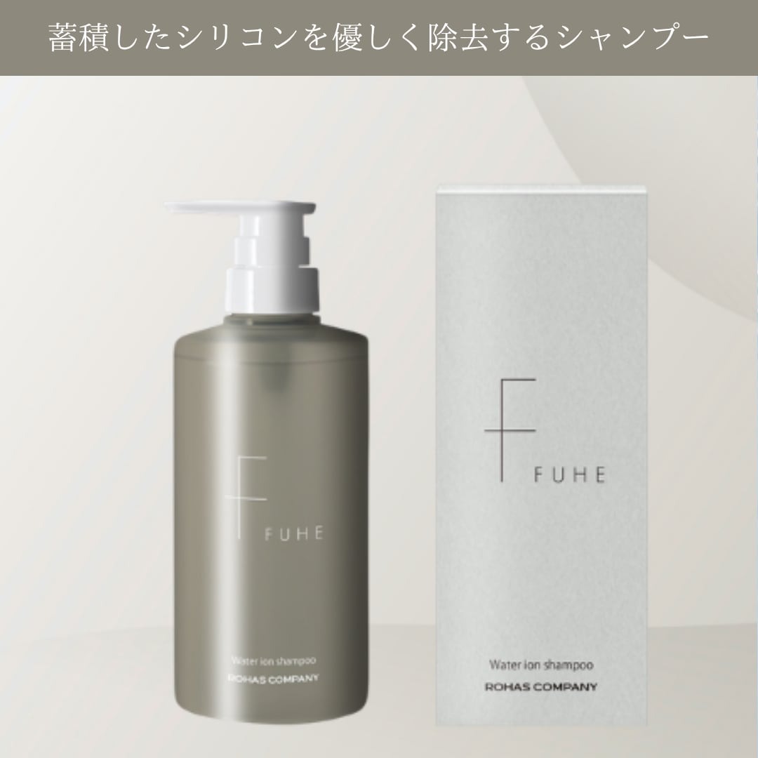 ヤクジョトリートメント ROHAS COMPANY500 g2個！ラスト1‼️