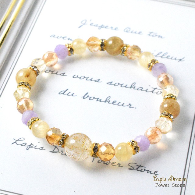 金運上昇！幸運を引き寄せるお守り |  ルチルクォーツ、シトリンのパワーストーン ブレスレット