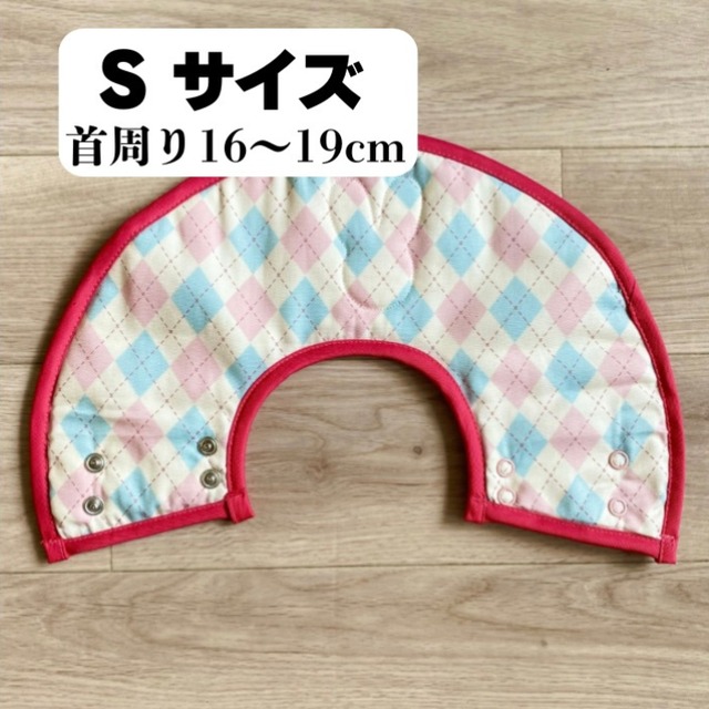 【お手入れの必需品！エリザベスカラー】SSサイズ(首周り14～17㎝ 子猫～3㎏前後の猫さん向け)カヌレピンク,メッシュ素材で蒸れにくい！快適エリザベスカラー