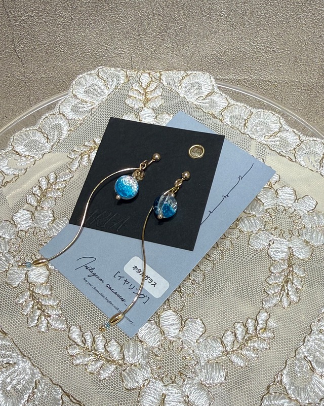 イヤリング(A40-124)①