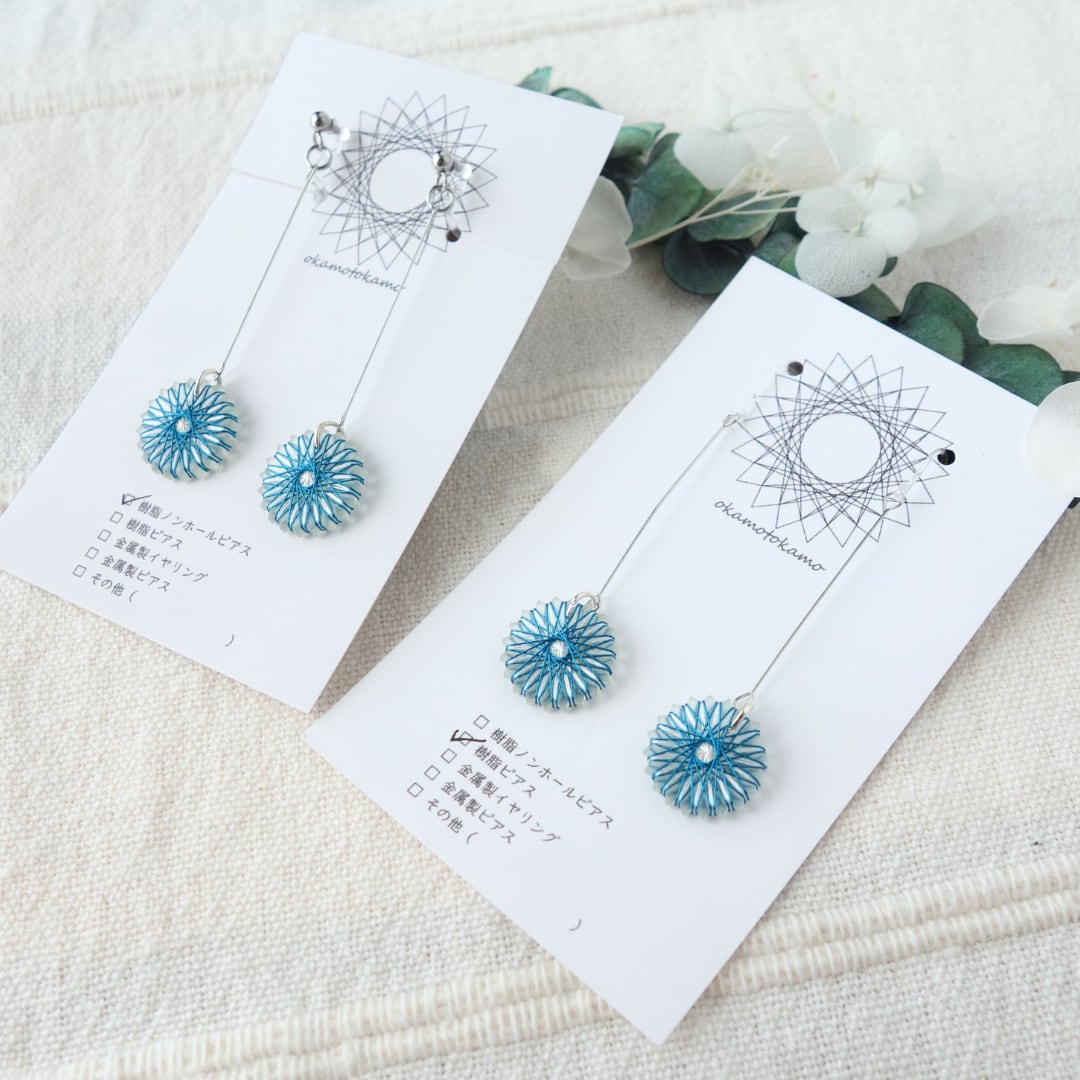 青　ビジュー　パヴェボール　ピアス　イヤリング　メモリーオイル　アロマオイル 青 ビジュー パヴェボール ピアス イヤリング メモリーオイル アロマ