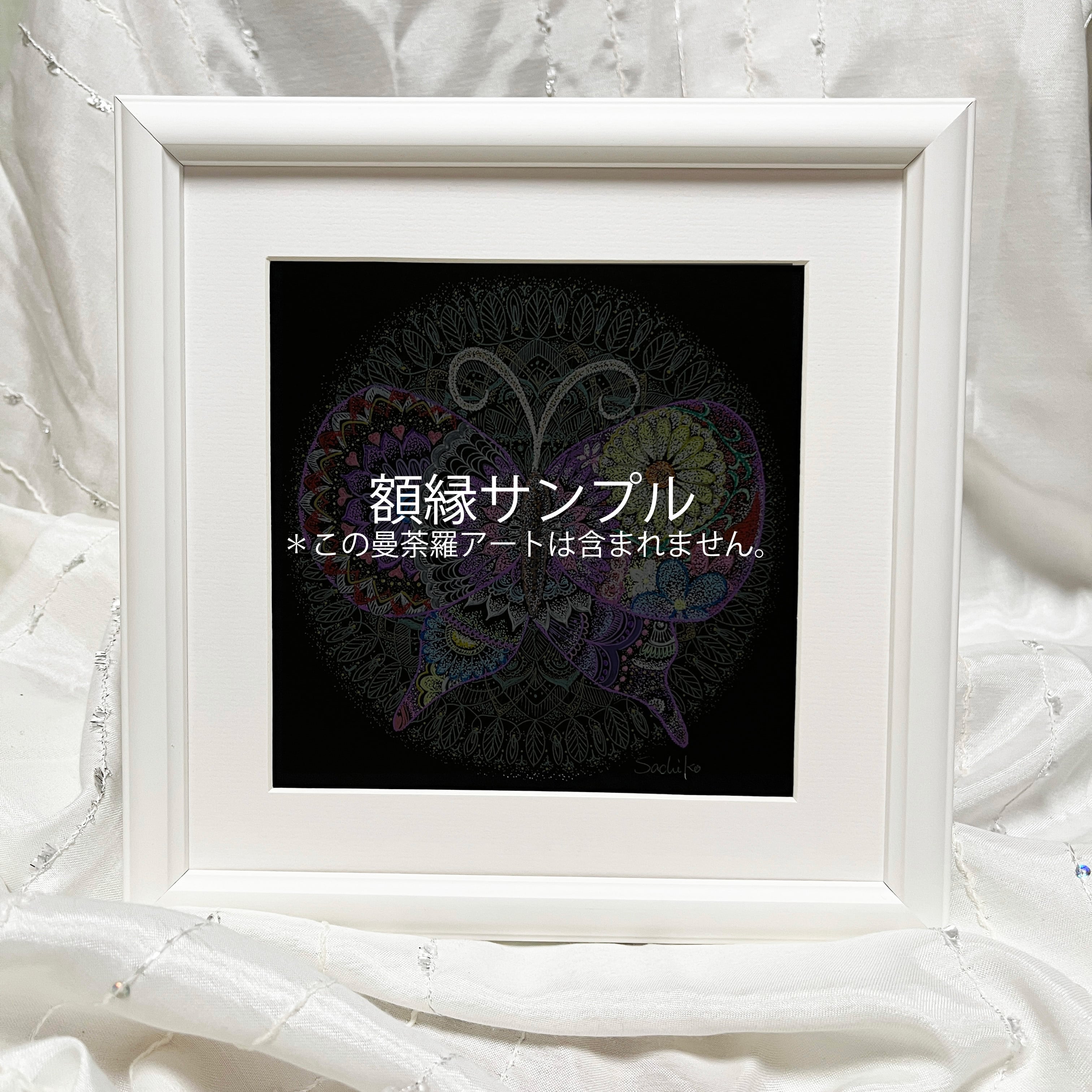 曼陀羅アート タイムラプス動画 #曼荼羅クラフト #曼荼羅アート #曼荼羅