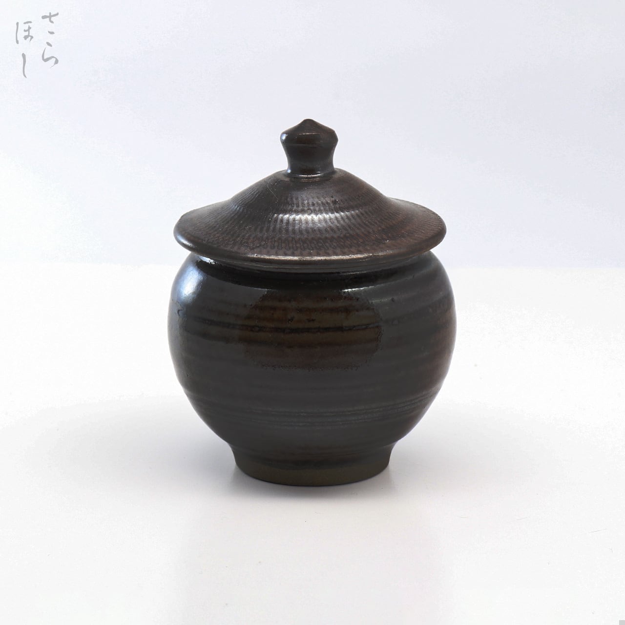 小鹿田焼 小袋窯 一合壺 蓋地飛びかんな 真黒 直径約8.5cm 陶器 和食器 民藝